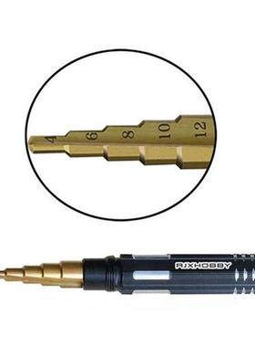 4-12mm pagoda Step Drill Reamer Hole Opener Triangle Shank T