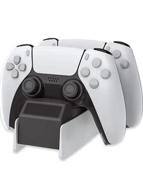 Controller Charger Dock Station,Controller Charging Dock wit