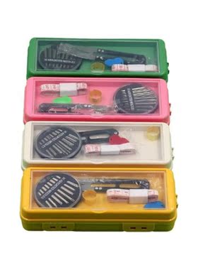 Household sewing box set portable multi-function hand sewing