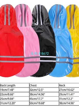 1PC Spring Summer Small Pet Rain Coat Hoodies Waterproof Ref