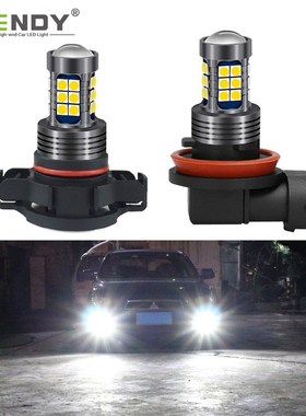 1x H8 H11 H16 9006 HB4 Car LED Fog Light Lamp Bulb HB3 H10 A
