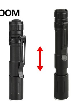 Mini LED Flashlight ZOOM 7W Q5 1000LM Waterproof Torch LED Z
