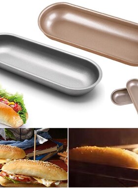 Bread Pan Mold Toast Bread Mold Cake Tray Oval Shape Non-sti