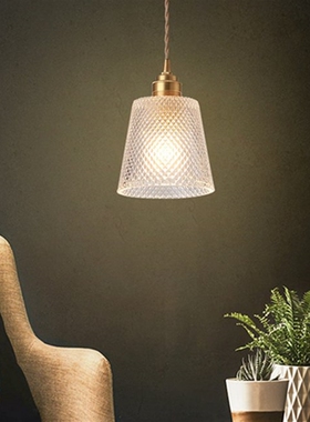 Modern Clear Glass Pendant Lights Glass Lampshade Lamp Dinin