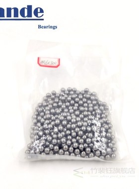 High Quality 5-10mm GCR15 100CR6 Solid ball High precision G