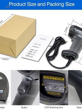 CCD Wired Barcode Scanner Portable Red Light 1D Bar Code Rea