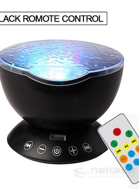 LED Projector Night Light Ocean Galaxy Star Music Projection