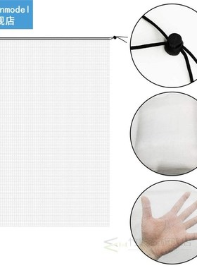 Garden Netting Anti-insect Drawstring Barrier Mesh Netting N