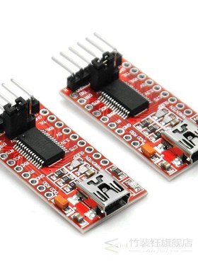 2PCS FT232RL FTDI Micro USB 3.3V 5.5V to TTL Serial Adapter