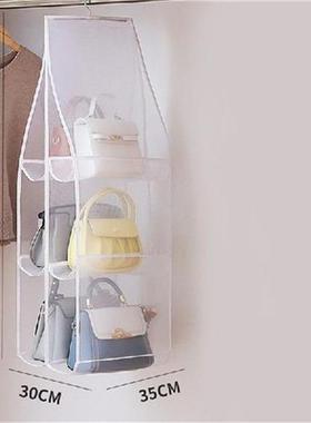 Hanging Handbag Organizer for Wardrobe Closet Transparent