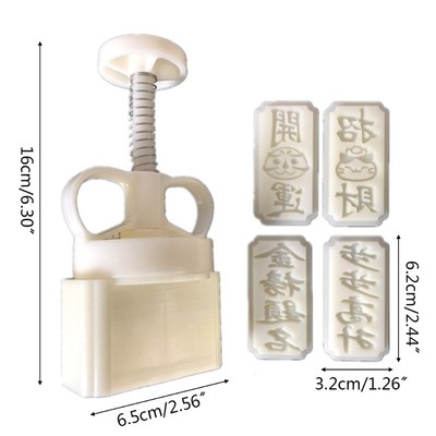 Plastic Mooncake Mold Stamp Cookie Cutter Mould Hand Pressur