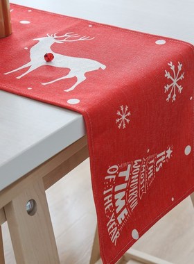 New Year ins table runner Christmas Decoration Table Runners