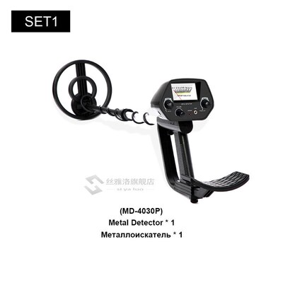 MD-4030P Metal Detector Gold Detector nderground Pinpointing