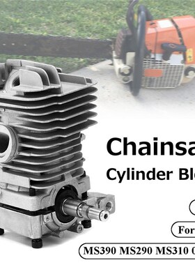 Original Quality Chainsaw Rebuild Big Bore 49mm Cylinder Pis