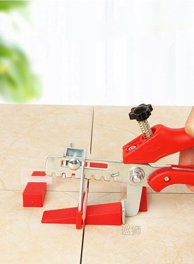 100pcs 1.0/1.5/2.0/2.5/3.0mm Tile Leveling System For Tile L