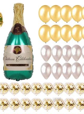 42pcs Gold Party Decorations Confetti Balloons Champagne Bot