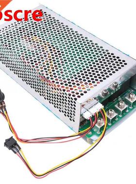 Variable Motor Controller XY-1620010-50V DC Motor Speed Cont