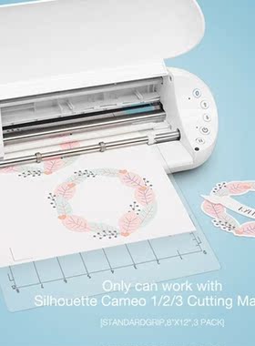 5Pcs Replacement Cutting Mat Adhesive Mat With Measuring Gri