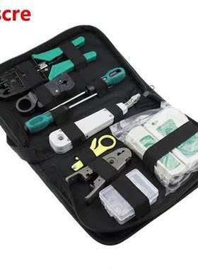 9 in 1 Network Tool Kits Professional Cat6 Rj45 Crimp Tool 8