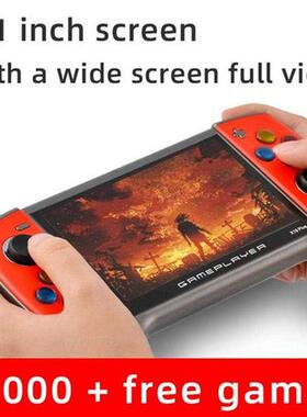 Dual Rocker Handheld Game Console 5.1 Inch Large Screen Port