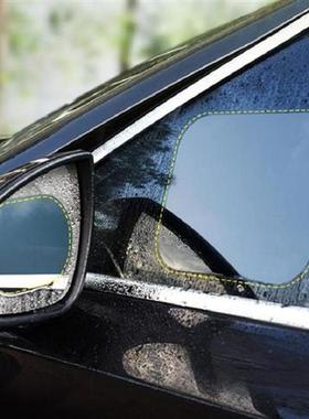 Car Rearview Mirror Rainproof Film Stock 3Size Car Micro na