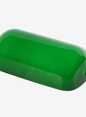 Green Glass Bankers Lamp Shade Replacement Cover Dropshippin