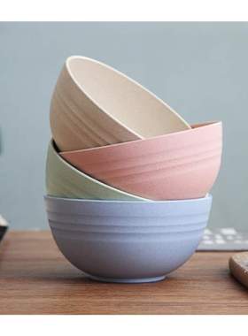 Wheat Straw Dinnerwares Set with Cup Dinner Plate Bowl Set R