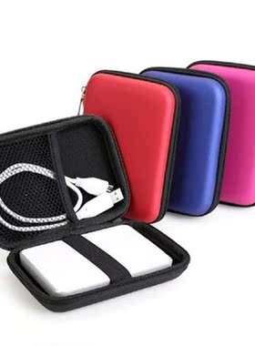 2.5 inch Hard Disk Bag Headset Bag Multi-function Mobile