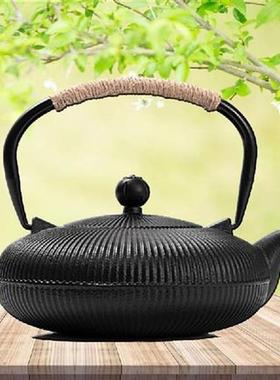 800ML Japanese Cast Iron Teapot With Filter Flat Kettle For