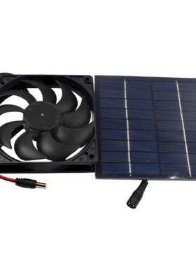 20W Solar Panel Powered Fan Solar Attic-Fan USB Solar Exhaus