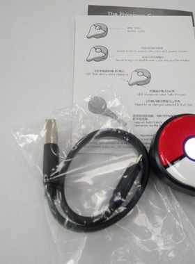 Newest Version For PokemonGO Plus Auto Catch switch Bluetoo
