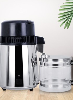 4L Household Water Distiller Distilled Water Machine Distill