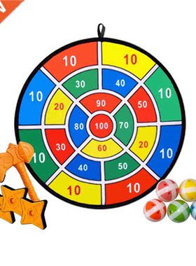 Cartoon Sports Toys Fabrics Dart Board Set Kid Ball Target G