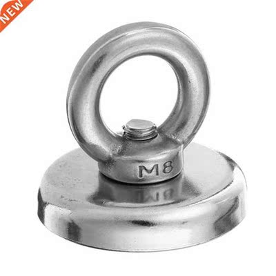 Recovery Magnet Hook Detector Salvage Magnet 48*40mm For Sea