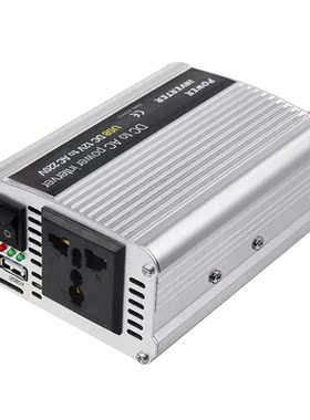 2000W DC 12V to AC 220V SB Car Power Inverter Charger Conver