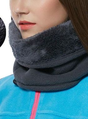 Outdoor Winter Men Women Warm Multifunctional Shawl Snood
