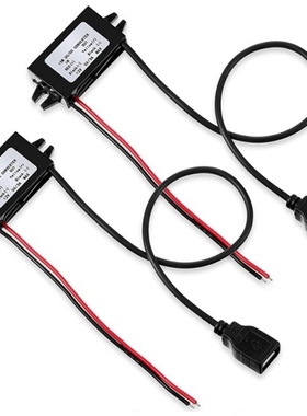 12V to 5V DC Converter Buck Module USB Output Power Adapter