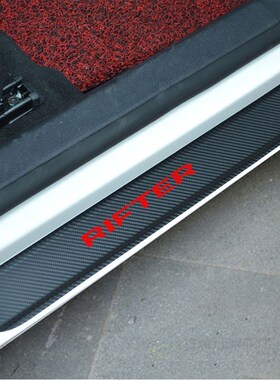 Car Sticker For Peugeot Rifter Carbon Fiber Vinyl Sticker Ca