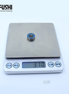 688RS Bearing 10PCS 8x16x5 mm ABEC-3 Hobby Electric RC Car T