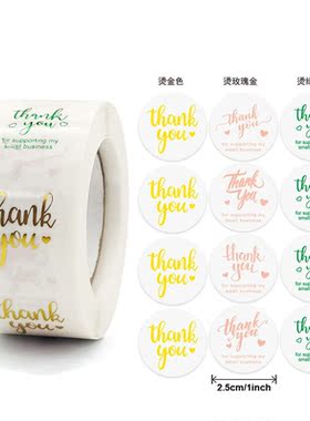 50-500pcs Transparent Thank you Stickers Round Various Style