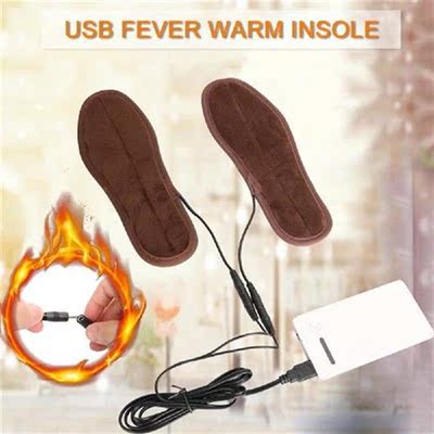 USB Heated Insoles Winter Shoe Inserts Charged Electric