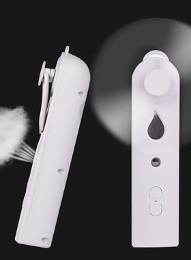 Face-Steamer Sprayer Fan-Mist Facial-Skin-Care Moisturizing