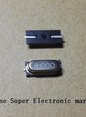 20PCS 49SMD 8.000MHz 8MHz Passive crystal oscillator SMD