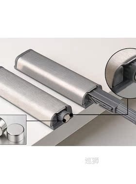 20pcs/lot Door Stopper Cabinet Catches Stainless Steel Push