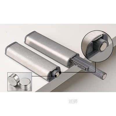 20pcs/lot Door Stopper Cabinet Catches Stainless Steel Push