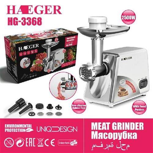 220v Household Small Minced Meat Grinder Mixer