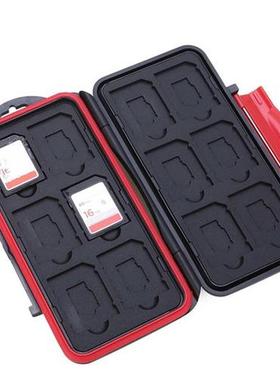 High Quality Card Protector 12 Slots SD/TF Cards Case Storag