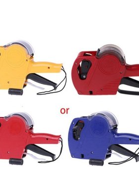 MX-5500 EOS 8 Digits Price Tag Labeler Labeller Label Paper