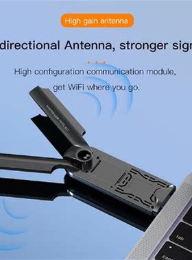 4G LTE WiFi Dongle SIM Card 150Mbps Mobile Broadband USB