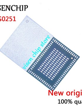 1pcs 339S0251 For ipad air 2 for ipad 6 wifi ic  (only for